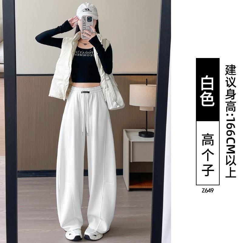 Gray scimitar wide-leg pants women's new narrow straight-leg pants small loose and thin banana sweatpants