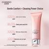 CHANDO Anti-Aging Skincare Gift Set