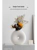 Yuhuan Wabi-Sabi Ceramic Art Vase - French Luxury Decor Ornaments with Flowers