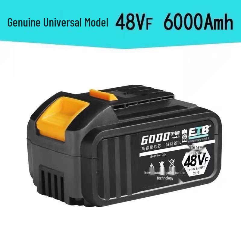 Compatible Lithium Battery for Dayi 48VF/88VF Impact Wrench, Angle Grinder, Electric Hammer