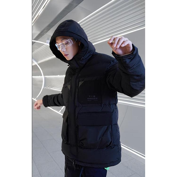 Li Ning Down Jacket Men's Black AYMR209-1