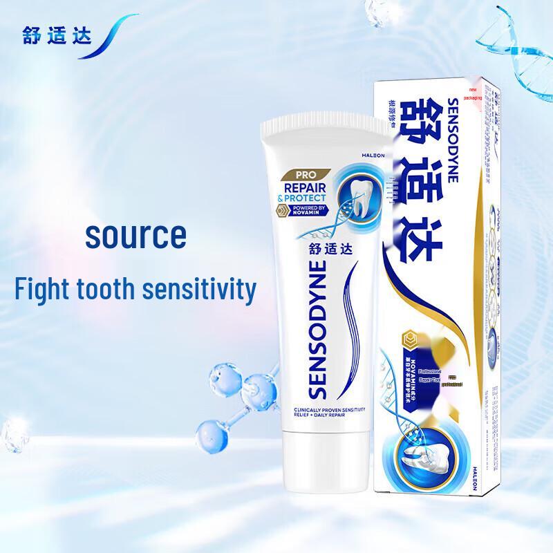 Sensodyne Repair & Protect Toothpaste (2 x 100g)