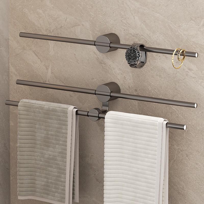 Punch-Free Space Aluminum Double Towel Rack
