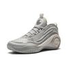 New Anta Cement Bubble 4.0 Wear Resistant Slip Resistant Low Top Basketball Shoes Men's Light Mauve Gray 912411604S-2