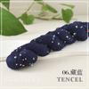 Tencel Beads Colorful Sequins Thread Summer Hand-Knitted Sweater Scarf Shawl Twisted Yarn 100G