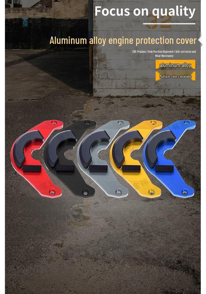 Honda Forza 350 Aluminum Alloy Engine Guard Decorative Block