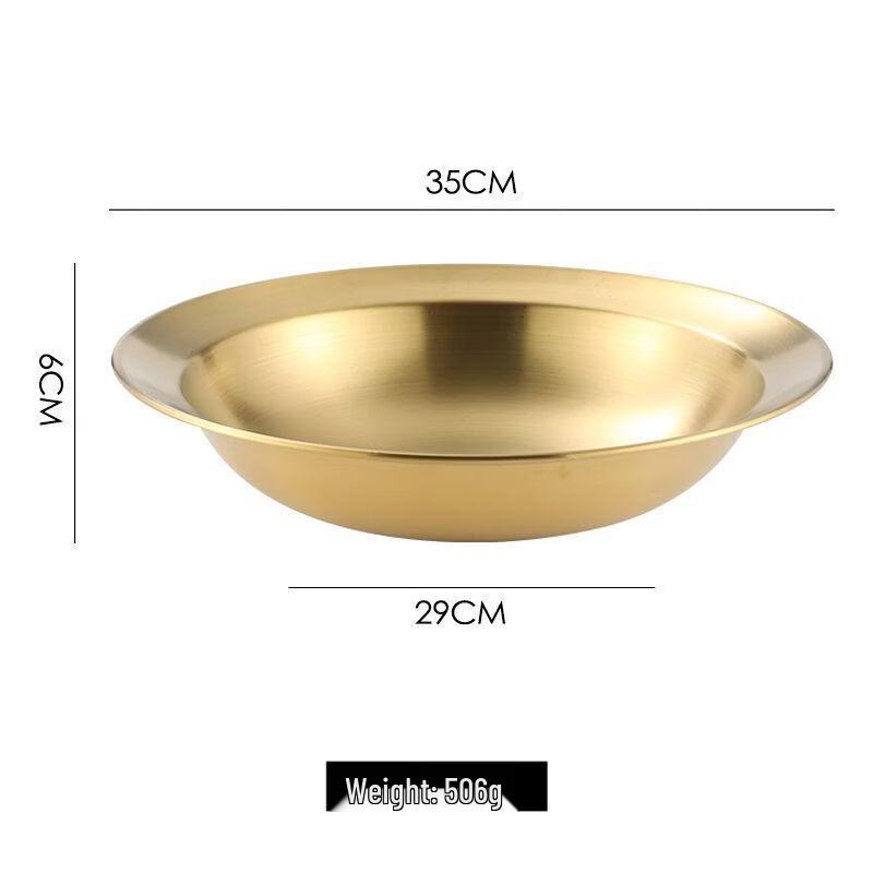 

ZISIZ Retro Gold Stainless Steel Straw Hat Serving Bowl