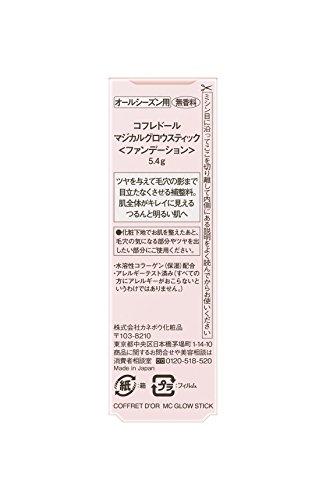 COFFRET D'OR Magical Glow Stick Concealer