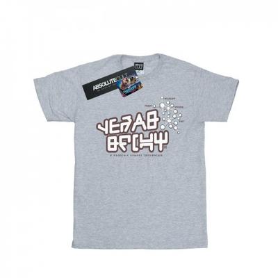 Boys Guardians Of The Galaxy Star Lord Text T-Shirt