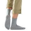 Men's Anti-Odor Sweat-Absorbent Pure Cotton Socks for Autumn/Winter - Simple Business Style Mid-Calf Length