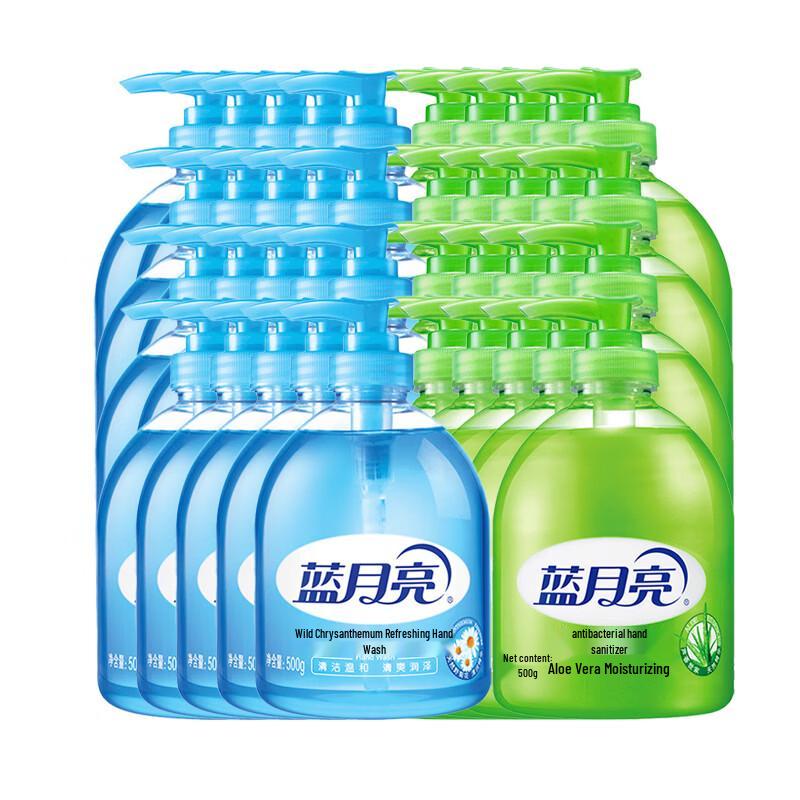 Blue Moon Wild Chrysanthemum Antibacterial Hand Soap