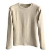 American Style Slim Fit Gray Long Sleeve Women's T-Shirt - Autumn/Winter Wear