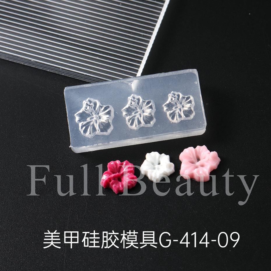 Nail Art Silicone Mold, Ice Flower Rose Egg Flower Small Flower Shell Conch Three-Dimensional Nail Art Jewelry