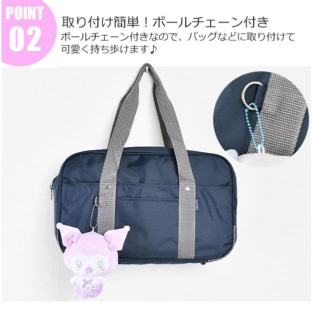 Hatayama Shoji Maskottchen-Tasche Gal Sanrio (Meine Melodie)