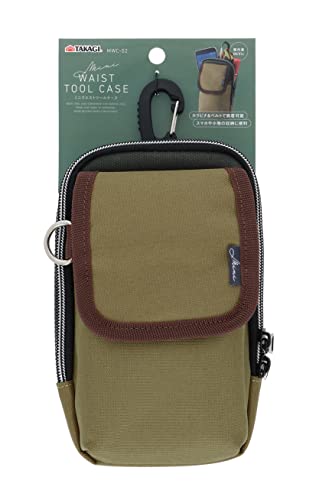 Takagi Mini Waist Tool Case with Snap Hooks MWC-02