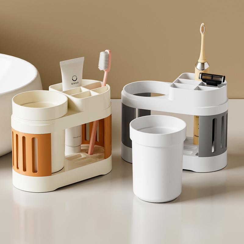Modern Plastic Toothbrush Holder with Cups Mounted Bathroom Organizer for Couples Non-Electric Toothbrush and Mouthwash Cup Set
