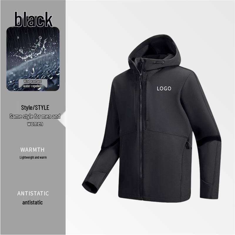 DJI Personalized Windbreaker Jacket with Logo - Autumn/Winter Technology Company Employee Outerwear