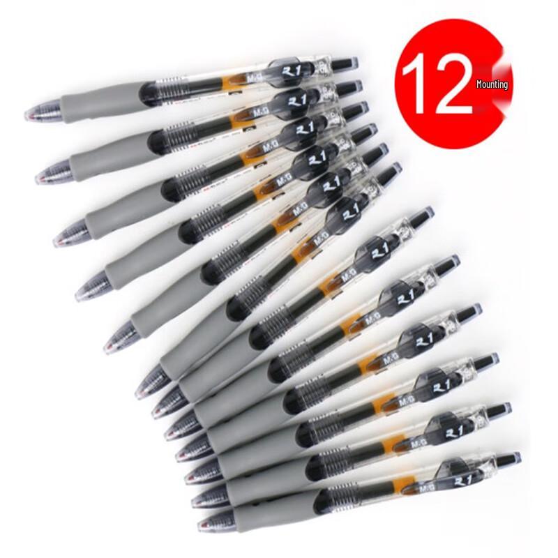 M&G GP1008 0.5mm Black Retractable Gel Pen