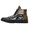 Chuck 70 Converse High 'Patchwork Blocked - Camo Black' 165912C