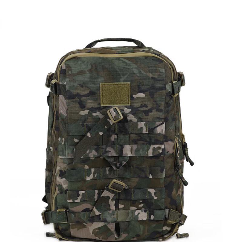 Qishenyi Outdoor Tactical Backpack