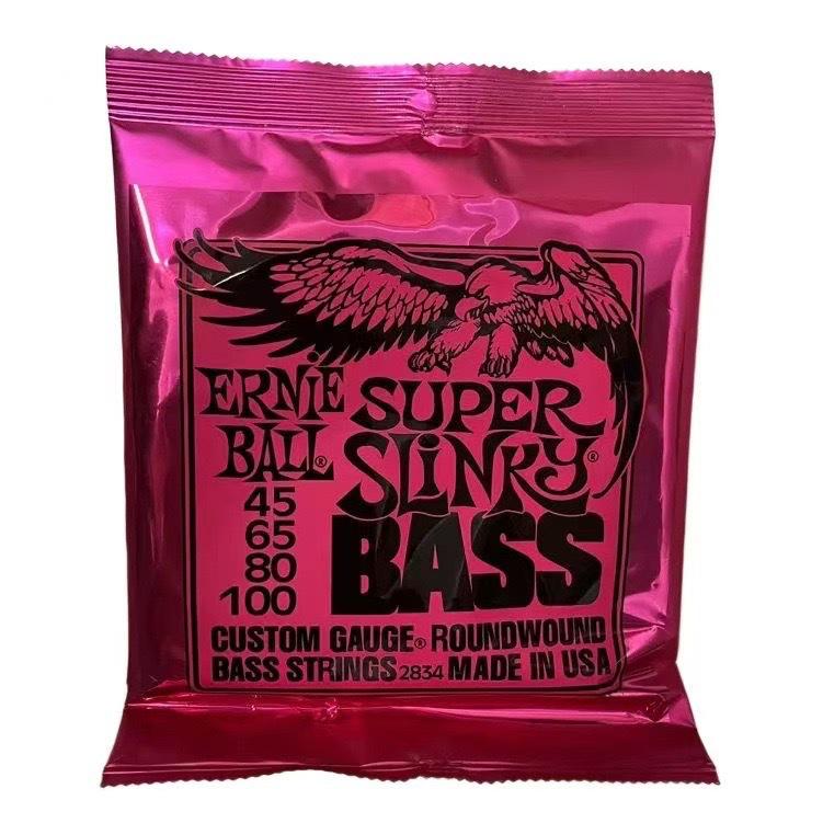 Popular Electric Guitar Strings: Elixir, EB Eagle, D'Addario, Gibson