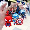 Creative Cartoon Marvel Captain America Iron Man Keychain Men'S And Women'S Bags Car Key Chain Personalized Pendant Tide