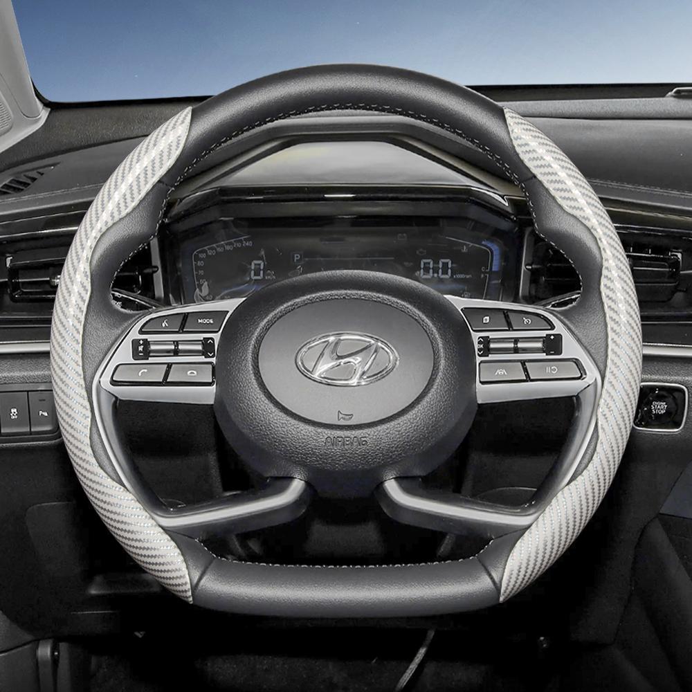 Suitable for Hyundai Carbon Fiber Texture Steering Wheel Cover with Segmented Quick-Release Design, Durable, for Tucson Elantra Avante I30 Sedan