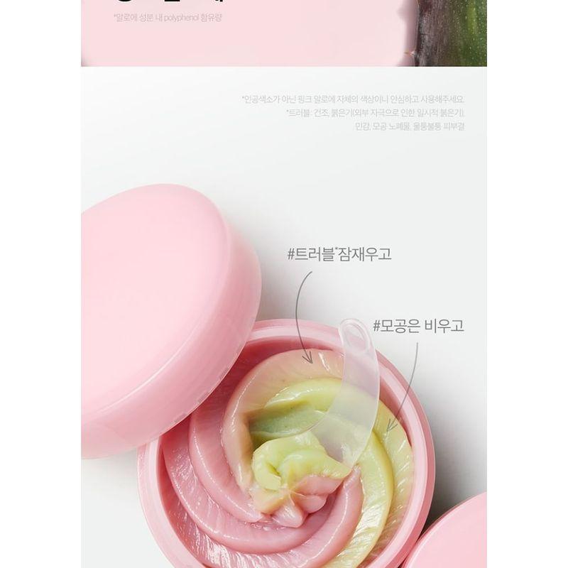 APRILSKIN - Pink Aloe Pack Cleanser