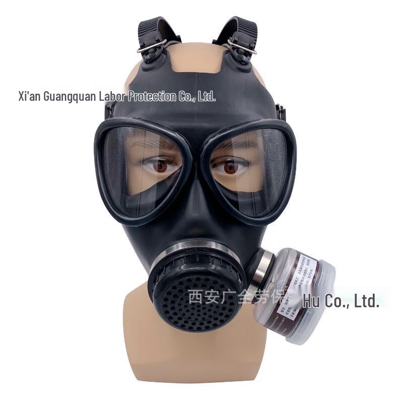 Полнолицевая резиновая противогазовая маска SANSHENG 87 Standard