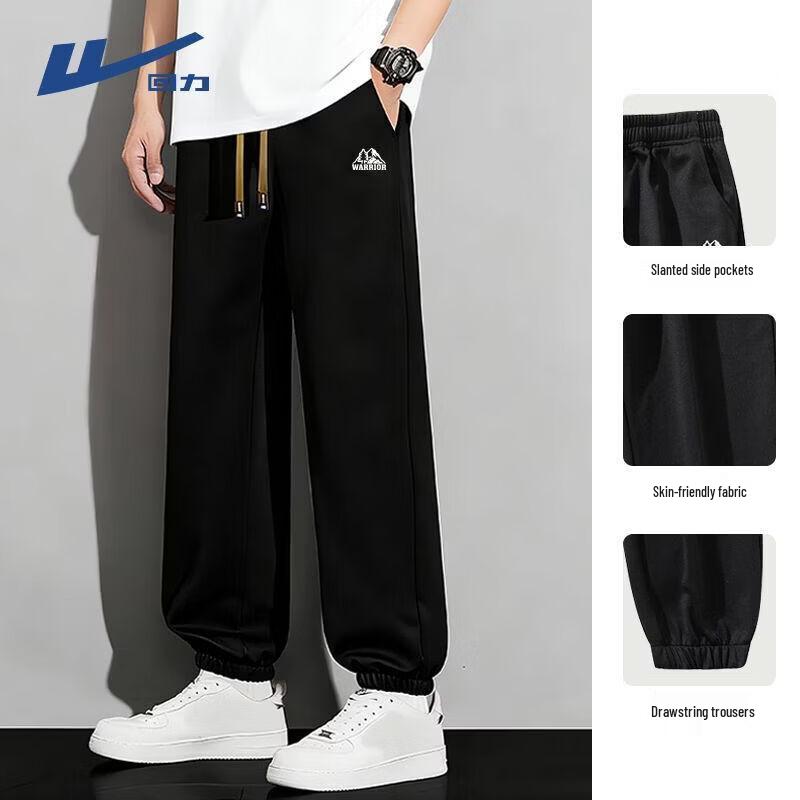 Warrior Men s Summer Casual Loose Fit Tapered Pants XL чёрный