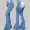 Women's Skinny Trend Ripped Casual Fashion Straight Leg Jeans