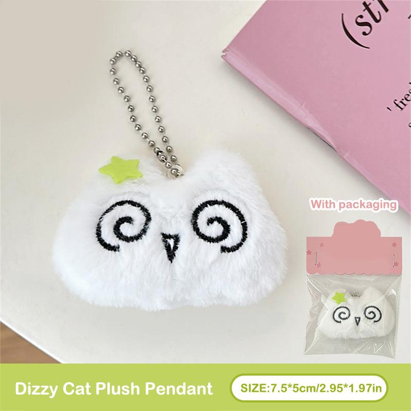 

Мультяшный Диззи Кот Большеглазый Кот Брелок Подвеска Плюшевая Кукла Игрушки Милый Котенок Брелок Рюкзак Подвески Автомобиль Сумка Декор Парные Подарки