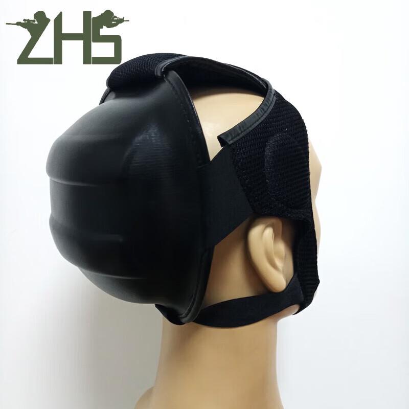 Zhonghaisen Combat Sports Head Protector