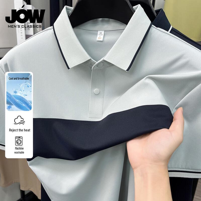 JOW Men s Business Casual Color Block Polo Shirt M