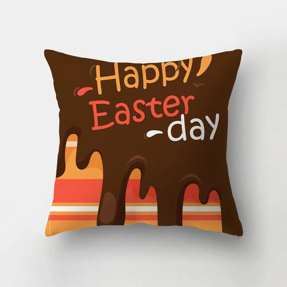 Home Decoration Easter Pillowcase Rabbit Egg Print Pillowcase Living Room Sofa Cushion Cover Bedroom Room Decoration x