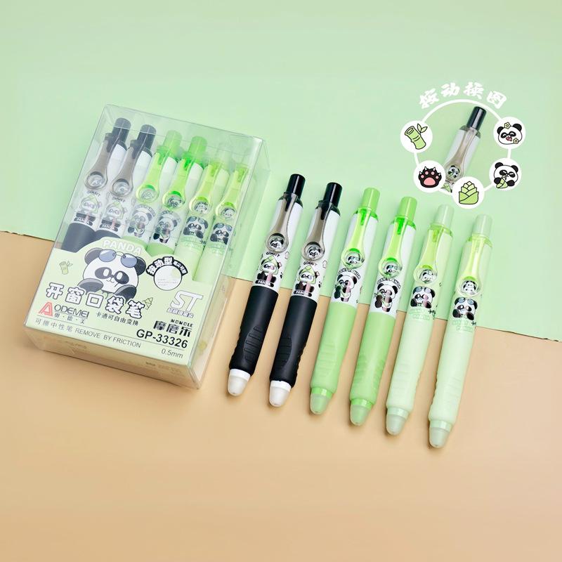 Thick Barrel Erasable Click Pen 0.5mm Bullet Tip, Blue/Black
