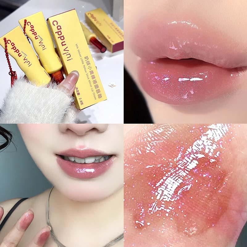 

Cappuvini Velvet Yellow Stick Gloss: Water-Light, Whitening Student Lip Glaze Lipstick