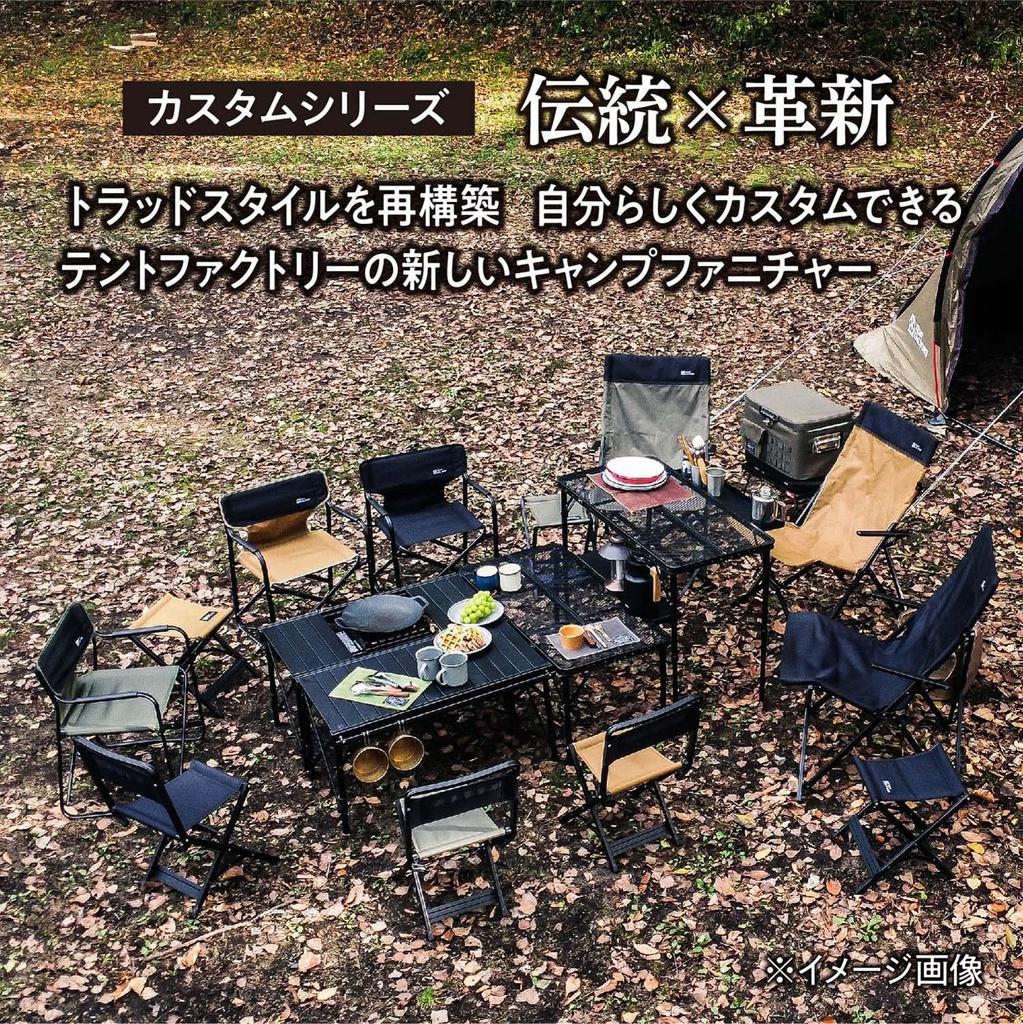 Tent Factory Counter Mesh Table 9045 Golden Balance Versatile Heat and Water Resistant Mesh Suitable for Both Low and High Perfect for Cockpit Bar and