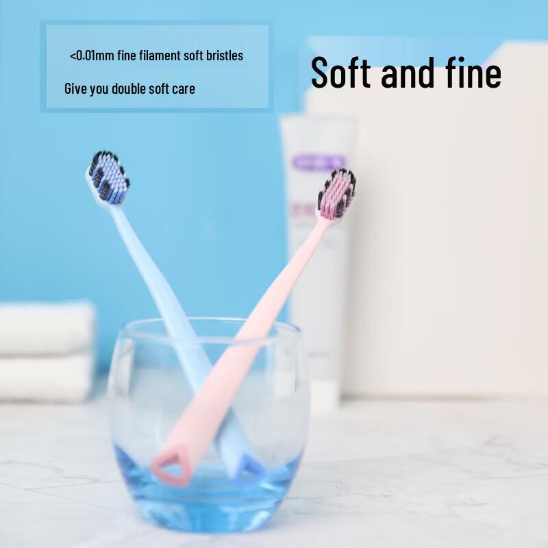 Shuke ZHS-KG02 Soft Bristle Toothbrush (2-Pack)