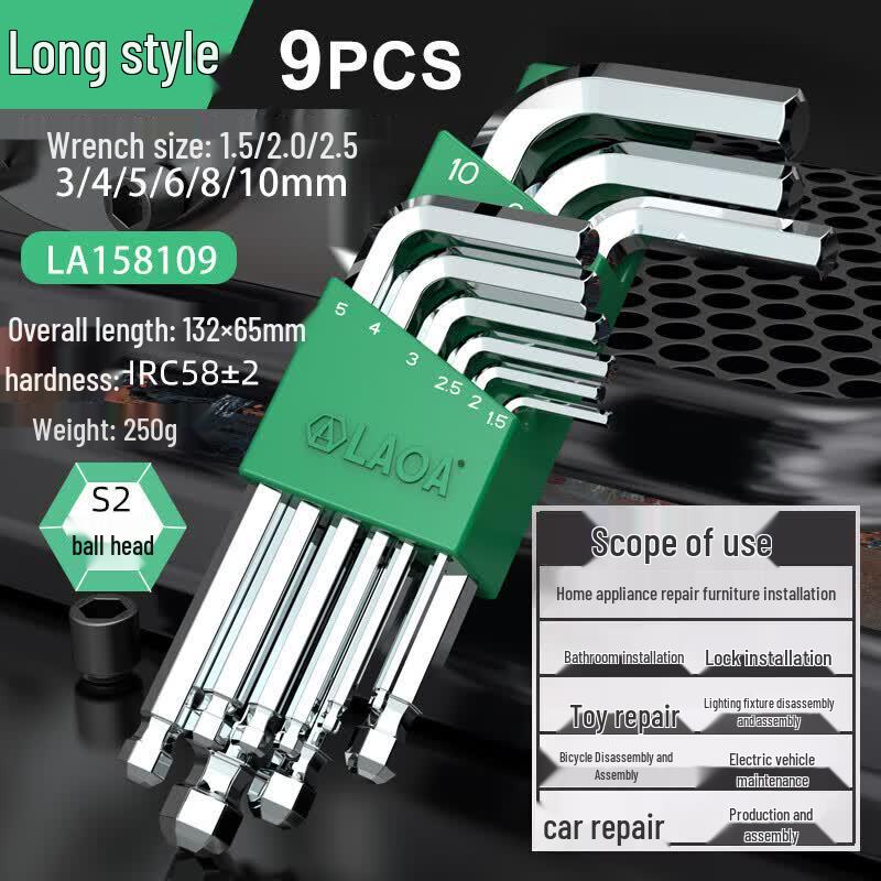LAOA 9-Piece Ball End Hex Key Set