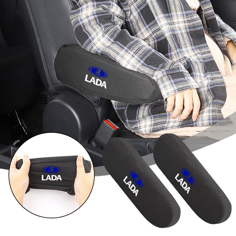 AGRWZB1 Car Seat Armrest Protector Elbow Support Pad Arm Rest Cover Interior For Lada Priora Sedan Sport Kalina Granta Vesta Niva Largus
