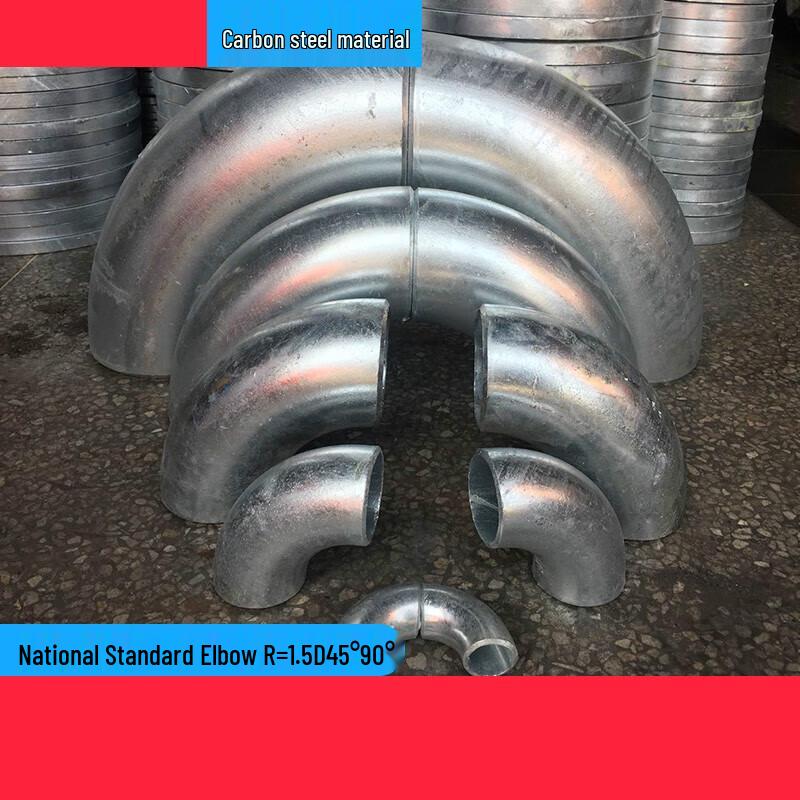 Welded Galvanized Steel Pipe Elbow