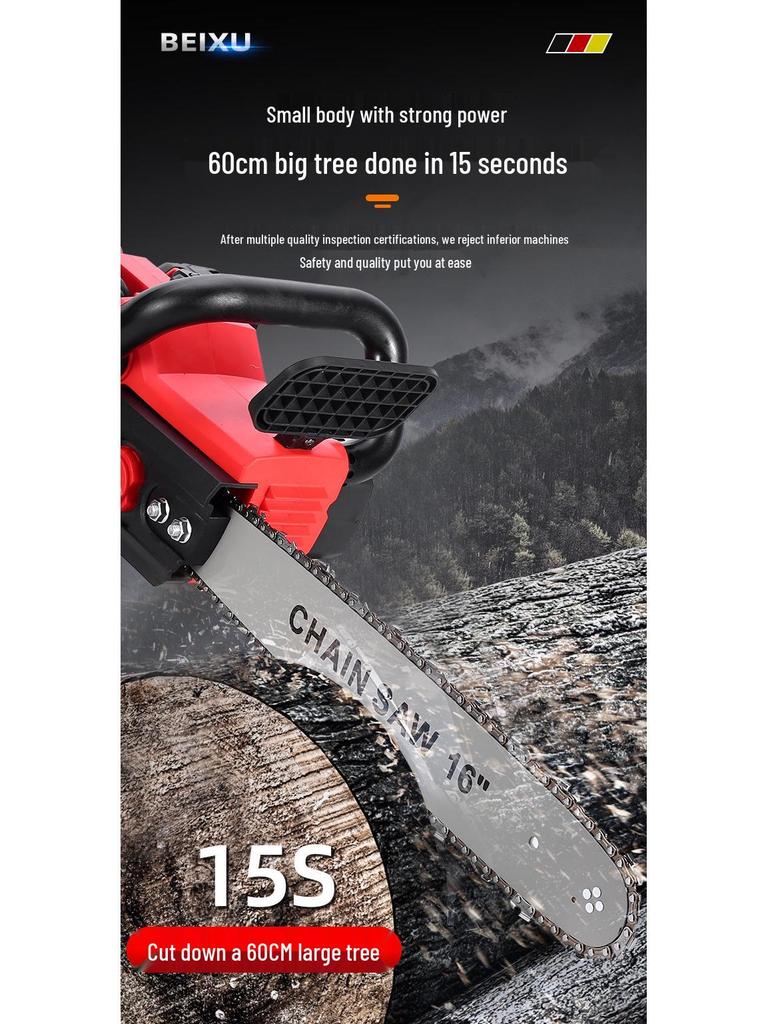 Bei Xu 16" Rechargeable Electric Chainsaw with Dual Batteries - High Power Lithium Saw for Garden and Woodworking.