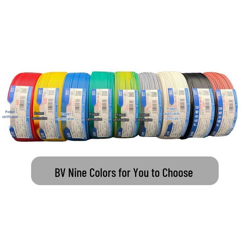 QIFAN BV0.75mm² Single Core Copper Wire