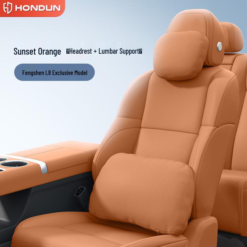 Fengshen L8 Interior Accessories: Headrest, Lumbar & Neck Support, Neck & Waist Protection, Decorative Car Enhancements.