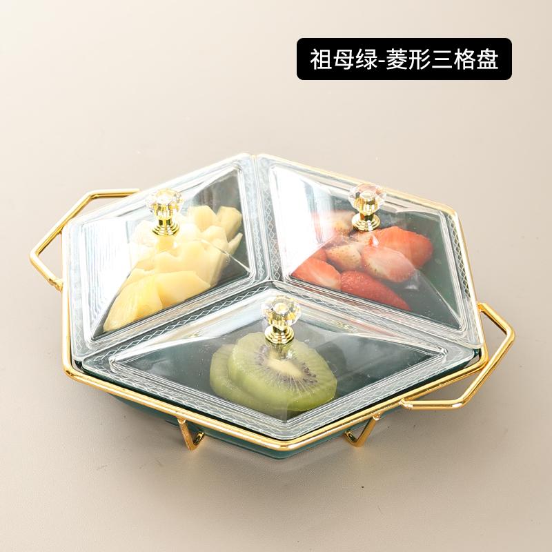 3 Grids 5 Grids Ceramic Snack Tray Acrylic Cover Metal Base Snack Platter Fruit Tray Dried Fruit Plate Salad Bowl Dessert Bowl