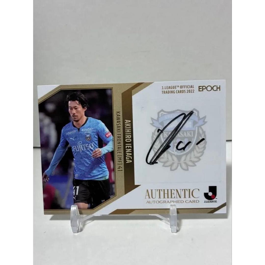 EPOCH J League Akihiro Ienaga autograph card Kawasaki Frontale auto