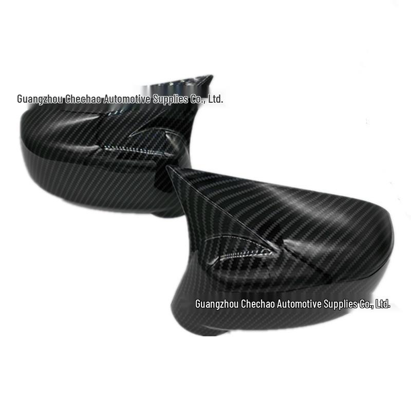

Carbon Fiber Rearview Mirror Cover for 2005-2010 Nissan Tiida Horn Type