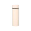 MRSIKEY Stainless Steel Insulated Travel Mug