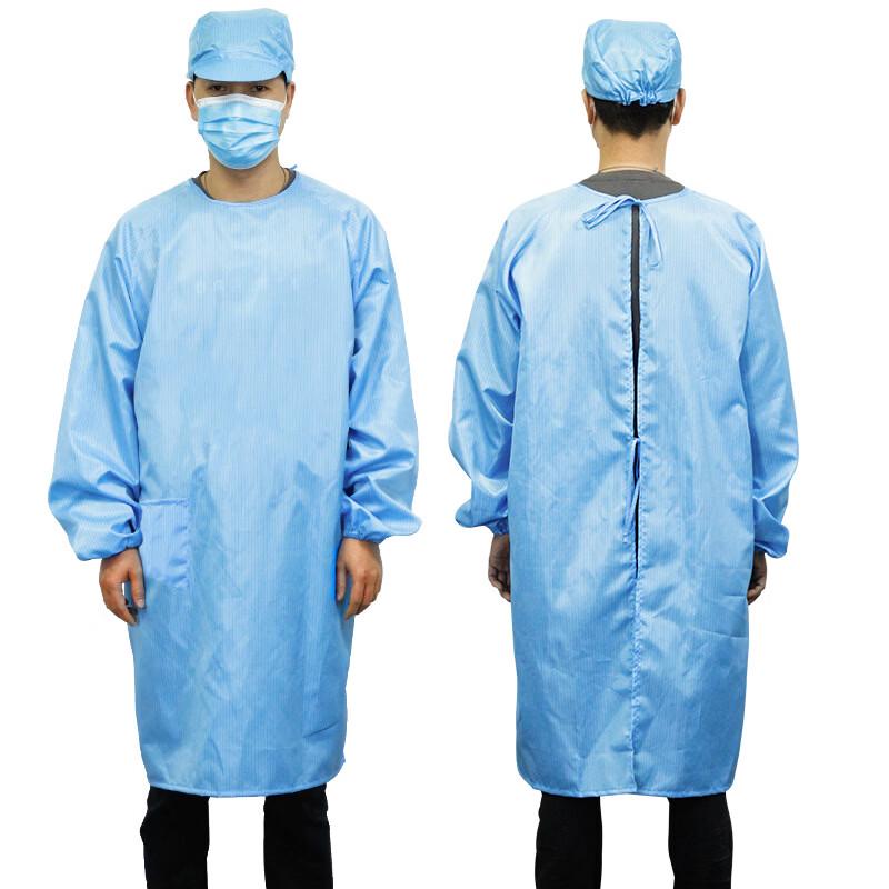 DAXTE Reversible Work Smock Apron